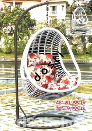 Swing Chair dosti